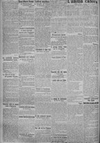 giornale/TO00185815/1915/n.77, 5 ed/002